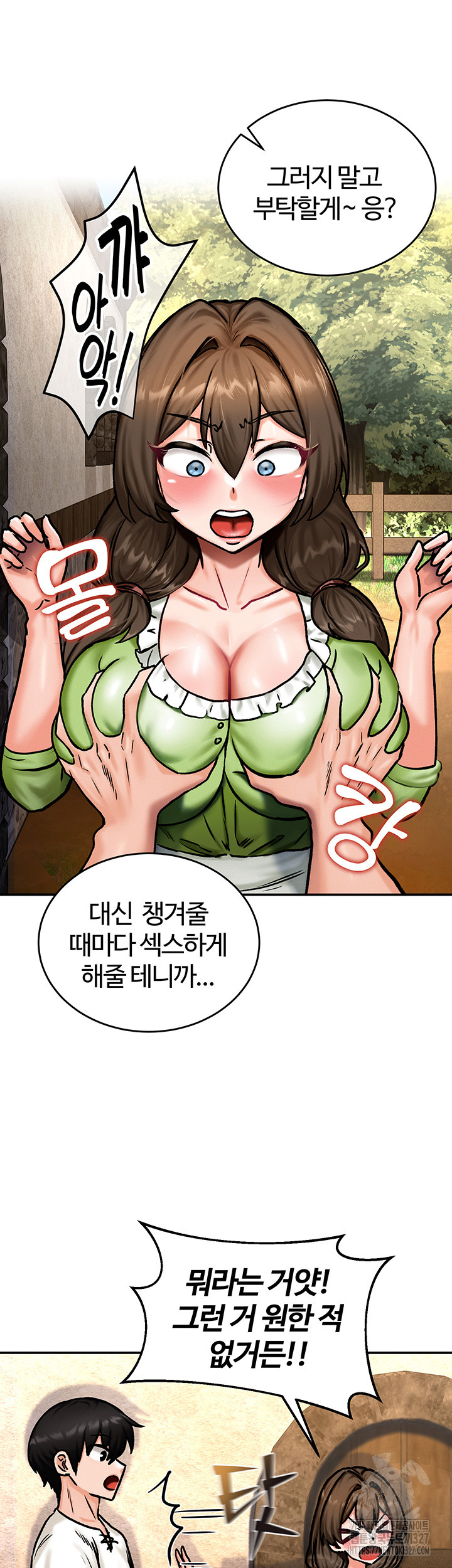 Regressed Warrior’s Female Dominance Raw Chapter 4 Page 42