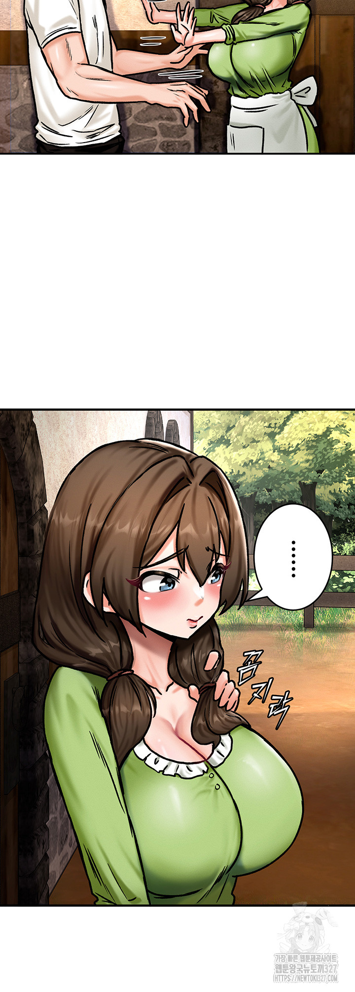 Regressed Warrior’s Female Dominance Raw Chapter 4 Page 43