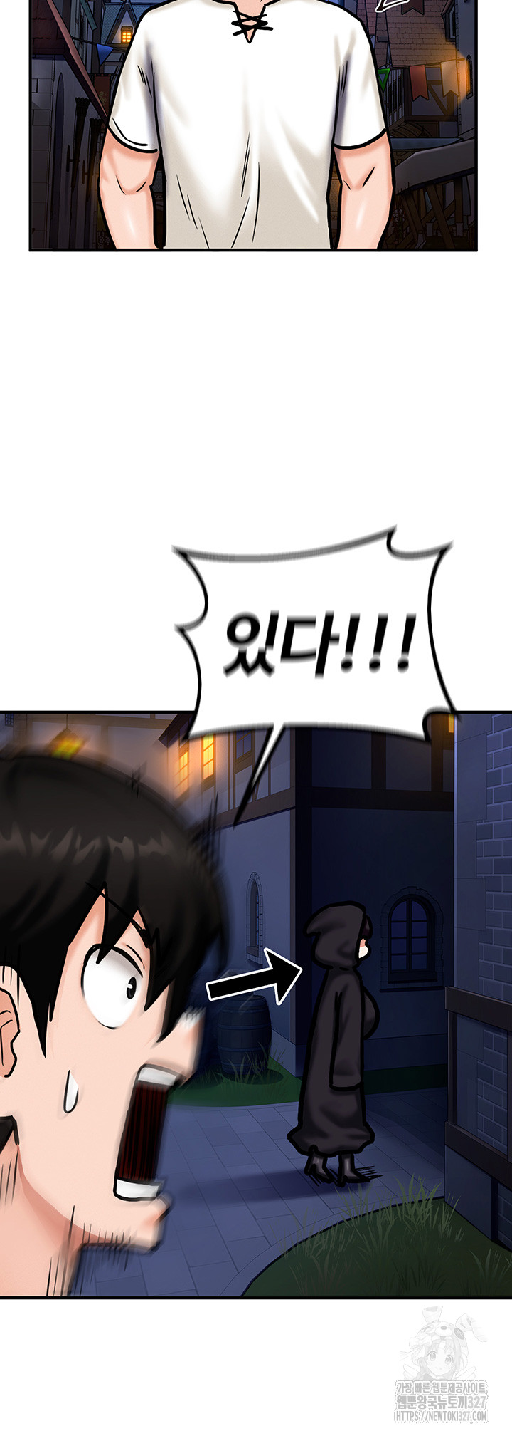 Regressed Warrior’s Female Dominance Raw Chapter 4 Page 57