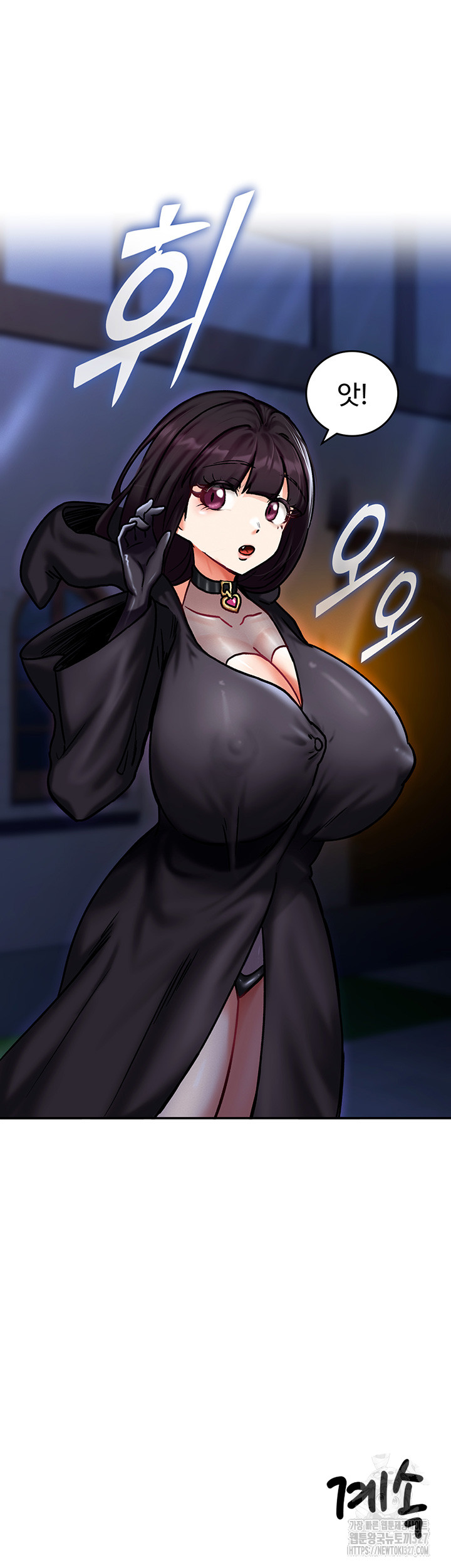 Regressed Warrior’s Female Dominance Raw Chapter 4 Page 58