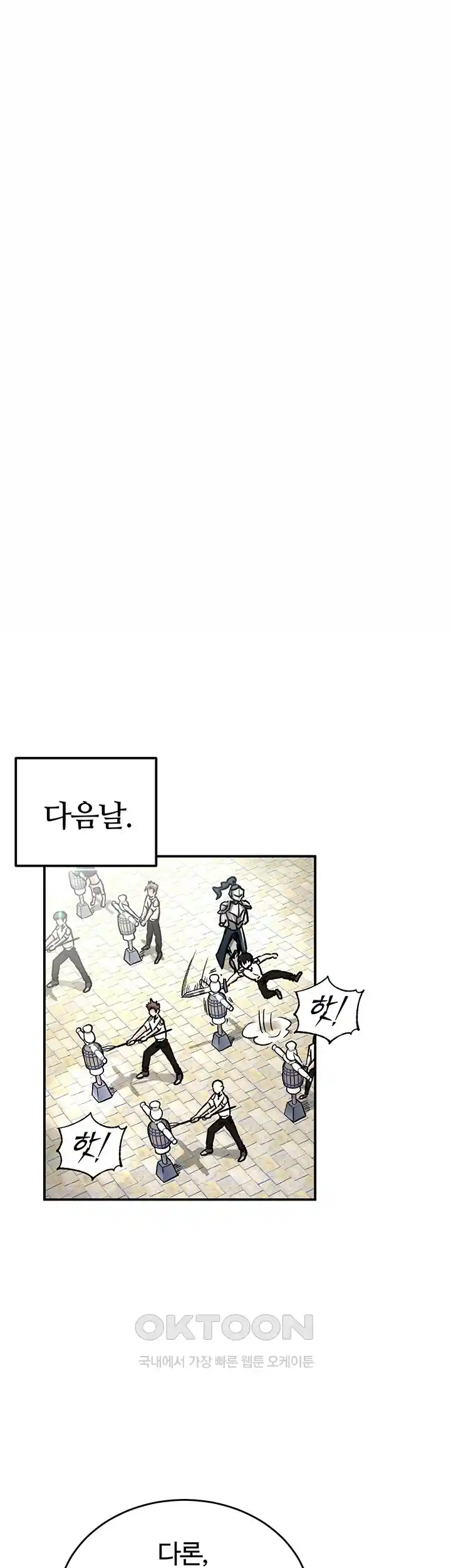 Regressed Warrior’s Female Dominance Raw Chapter 14 Page 23