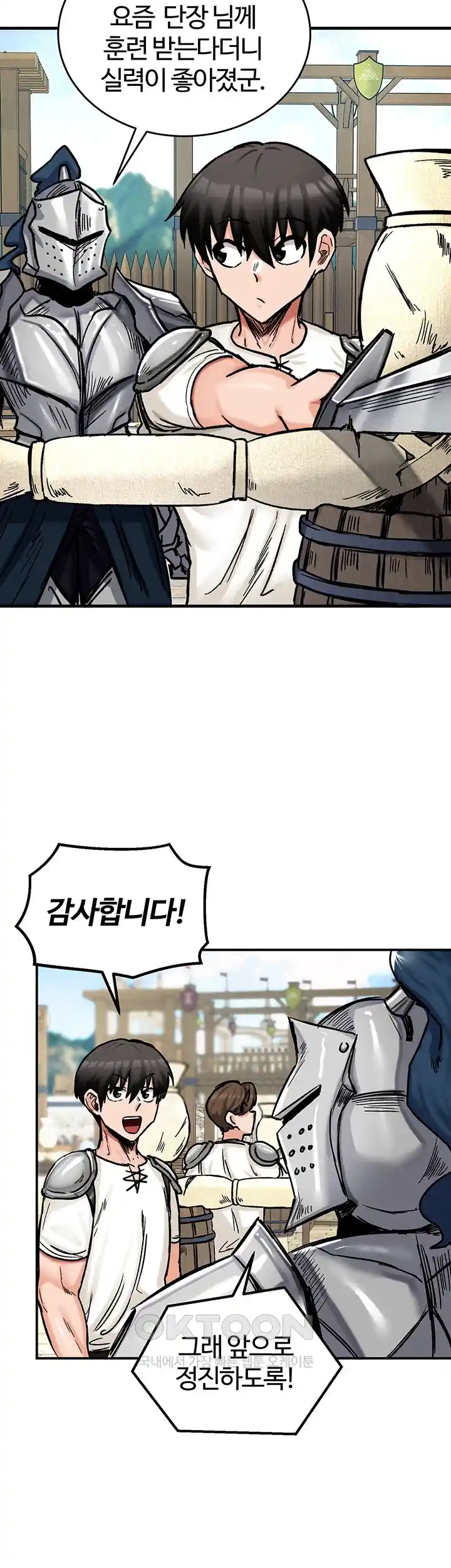 Regressed Warrior’s Female Dominance Raw Chapter 14 Page 24