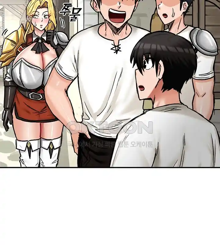 Regressed Warrior’s Female Dominance Raw Chapter 14 Page 33