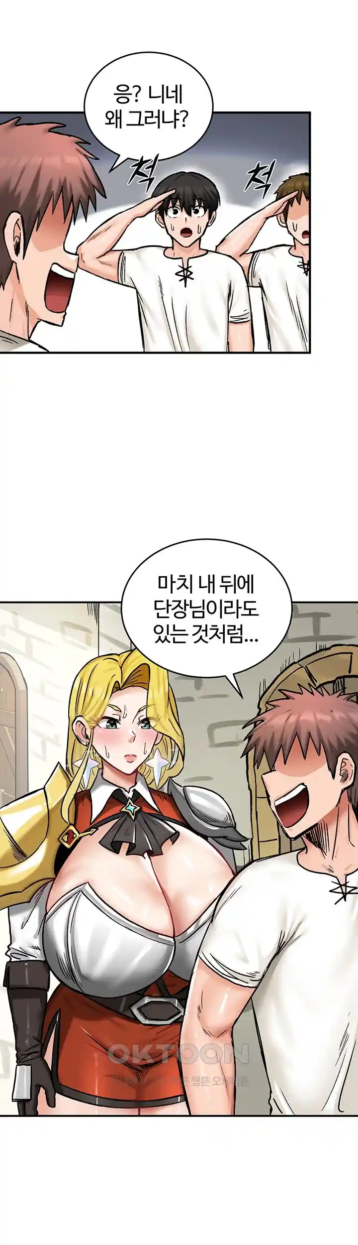 Regressed Warrior’s Female Dominance Raw Chapter 14 Page 34