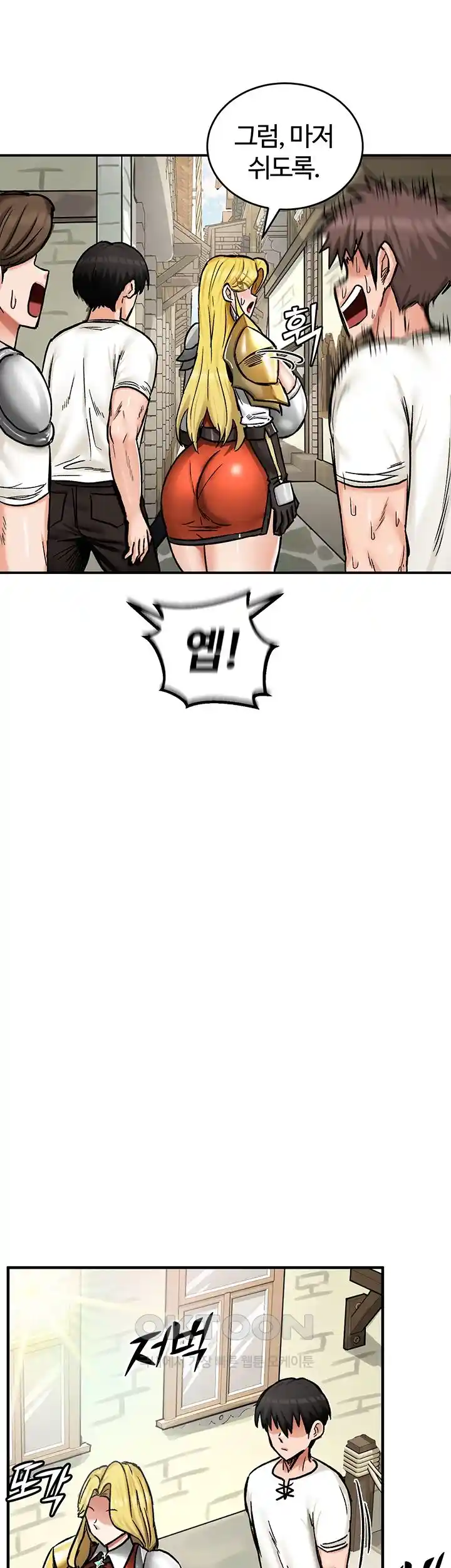 Regressed Warrior’s Female Dominance Raw Chapter 14 Page 36
