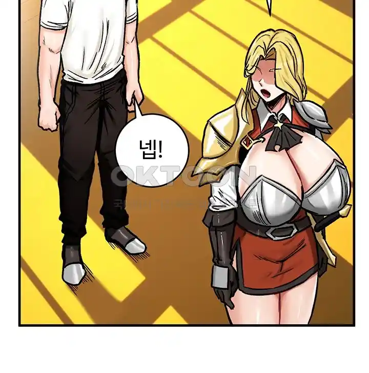 Regressed Warrior’s Female Dominance Raw Chapter 14 Page 41