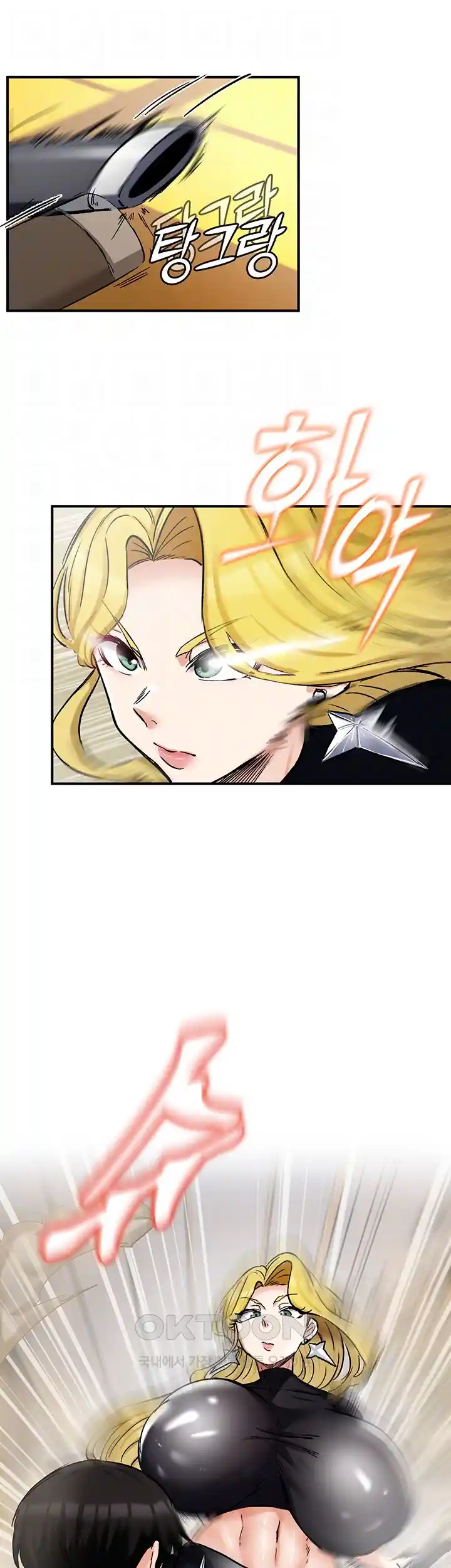 Regressed Warrior’s Female Dominance Raw Chapter 15 Page 12