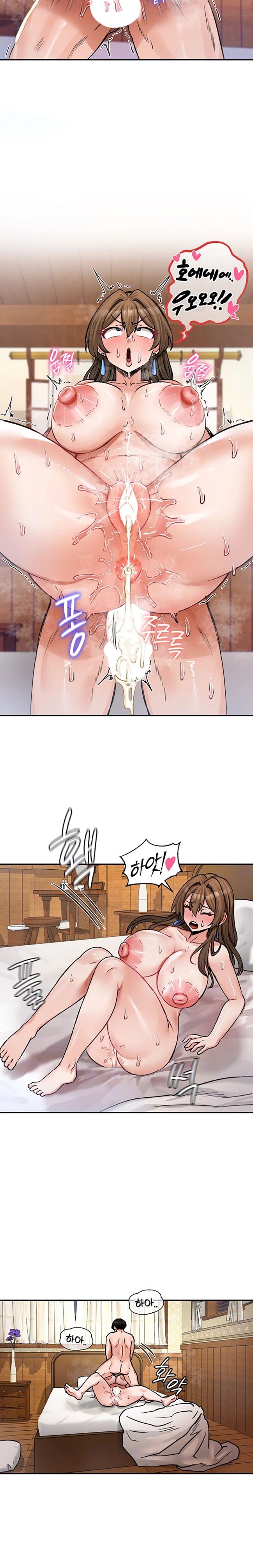 Regressed Warrior’s Female Dominance Raw Chapter 20 Page 3
