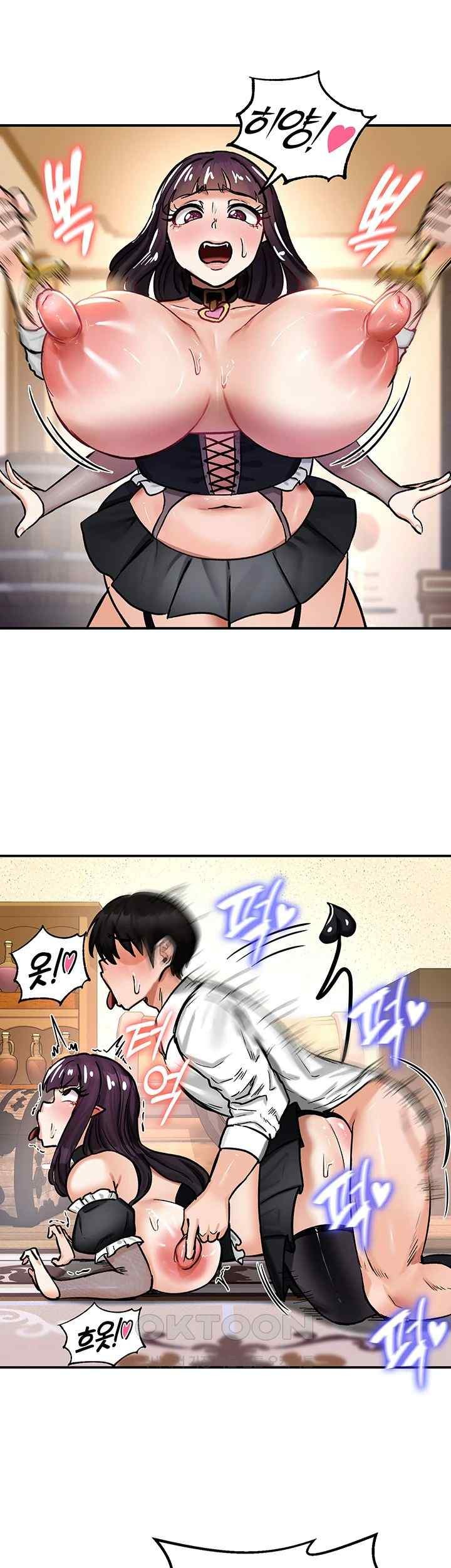 Regressed Warrior’s Female Dominance Raw Chapter 22 Page 43