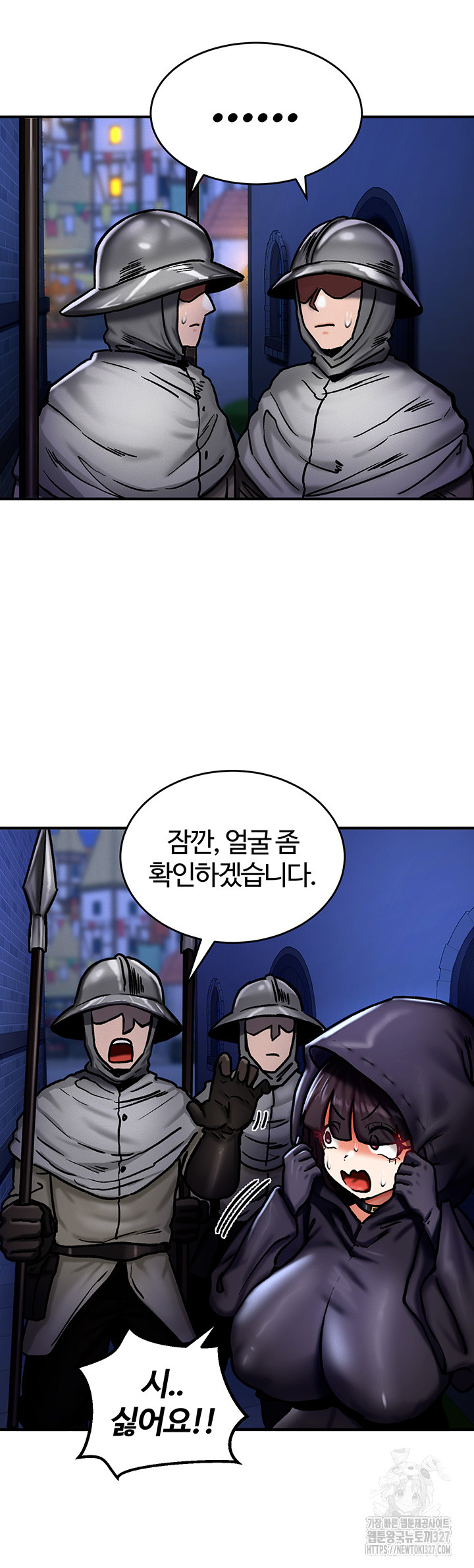 Regressed Warrior’s Female Dominance Raw Chapter 5 Page 10