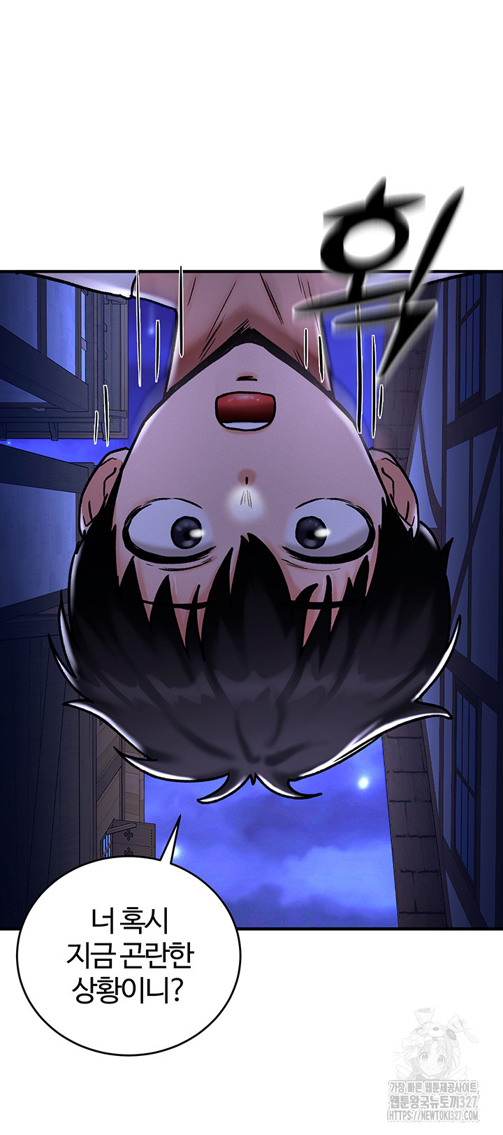 Regressed Warrior’s Female Dominance Raw Chapter 5 Page 18