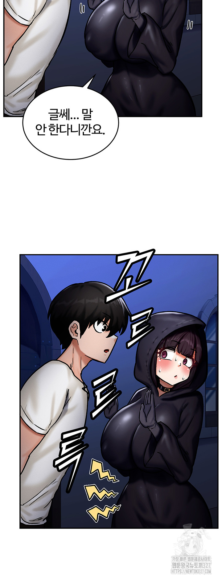 Regressed Warrior’s Female Dominance Raw Chapter 5 Page 25