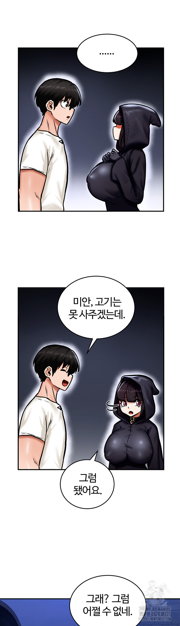 Regressed Warrior’s Female Dominance Raw Chapter 5 Page 29