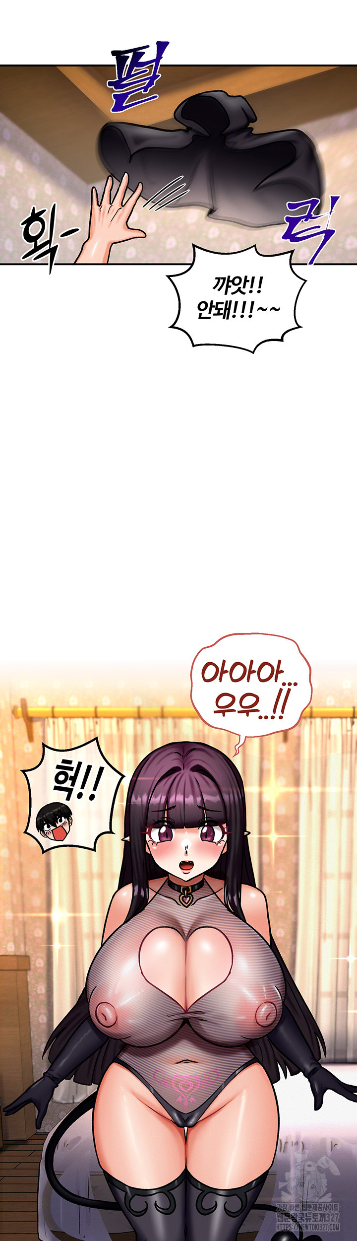 Regressed Warrior’s Female Dominance Raw Chapter 5 Page 44
