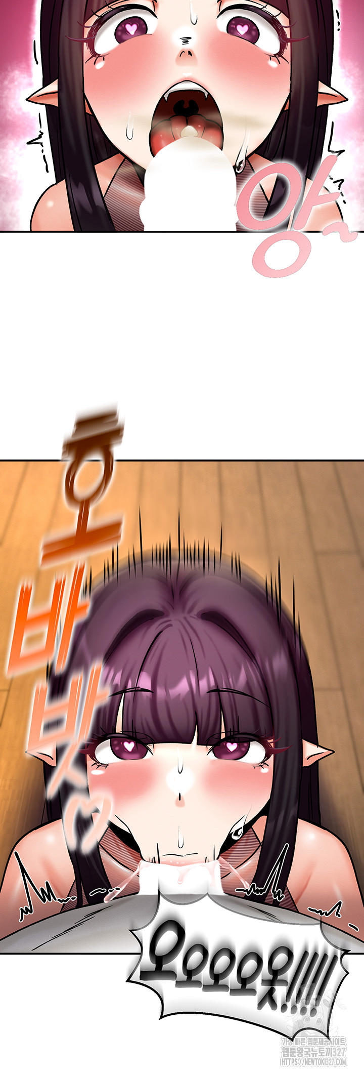 Regressed Warrior’s Female Dominance Raw Chapter 5 Page 54