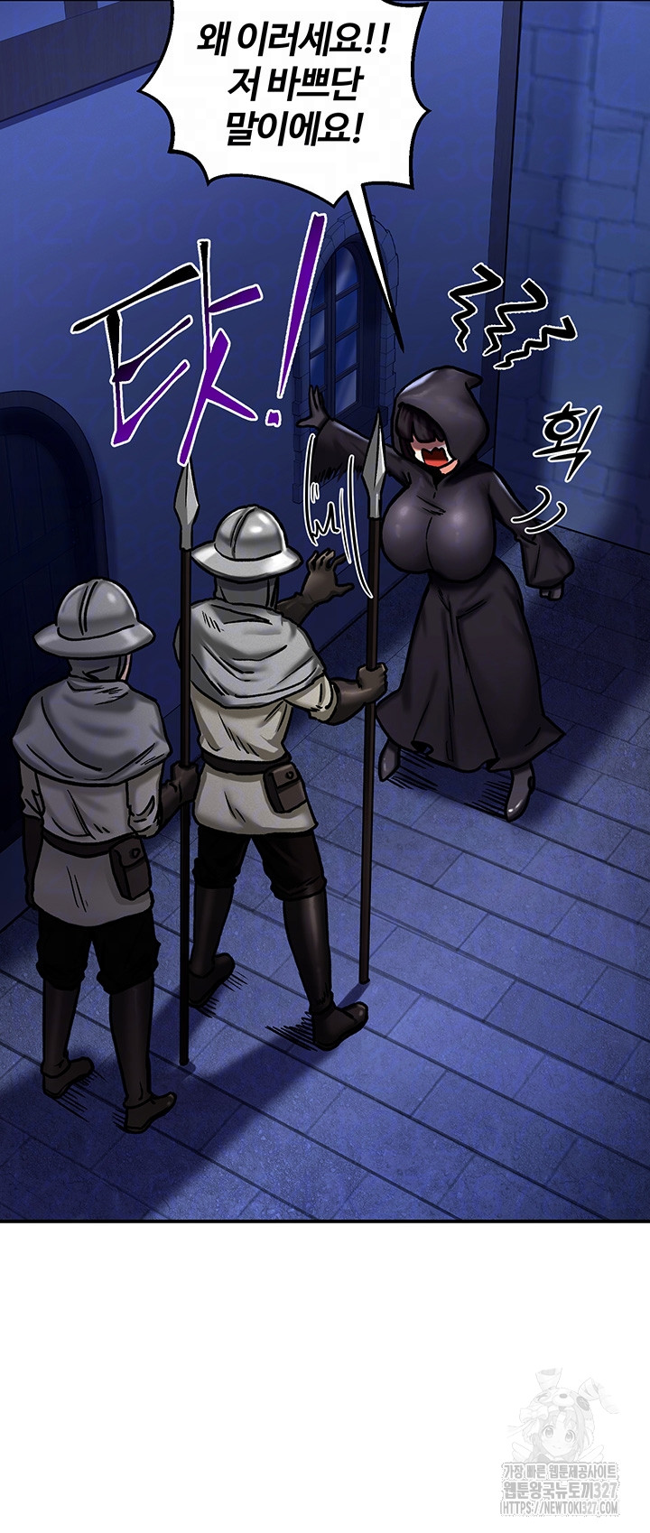Regressed Warrior’s Female Dominance Raw Chapter 5 Page 8
