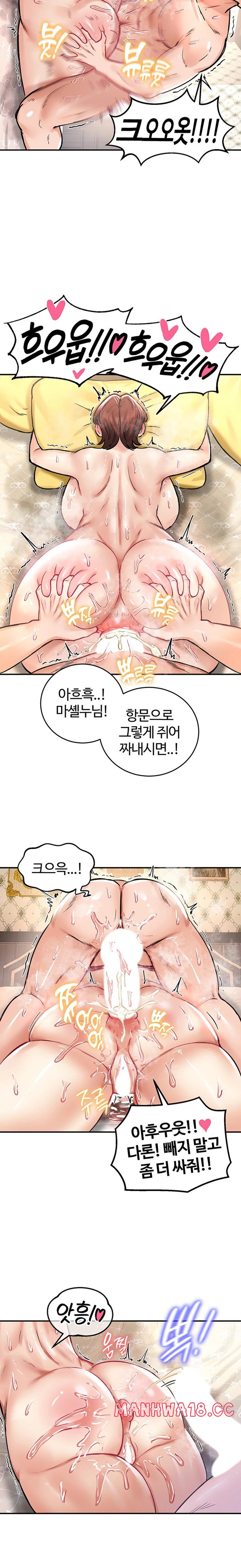 Regressed Warrior’s Female Dominance Raw Chapter 23 Page 22