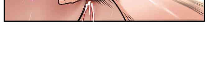Regressed Warrior’s Female Dominance Raw Chapter 25 Page 18