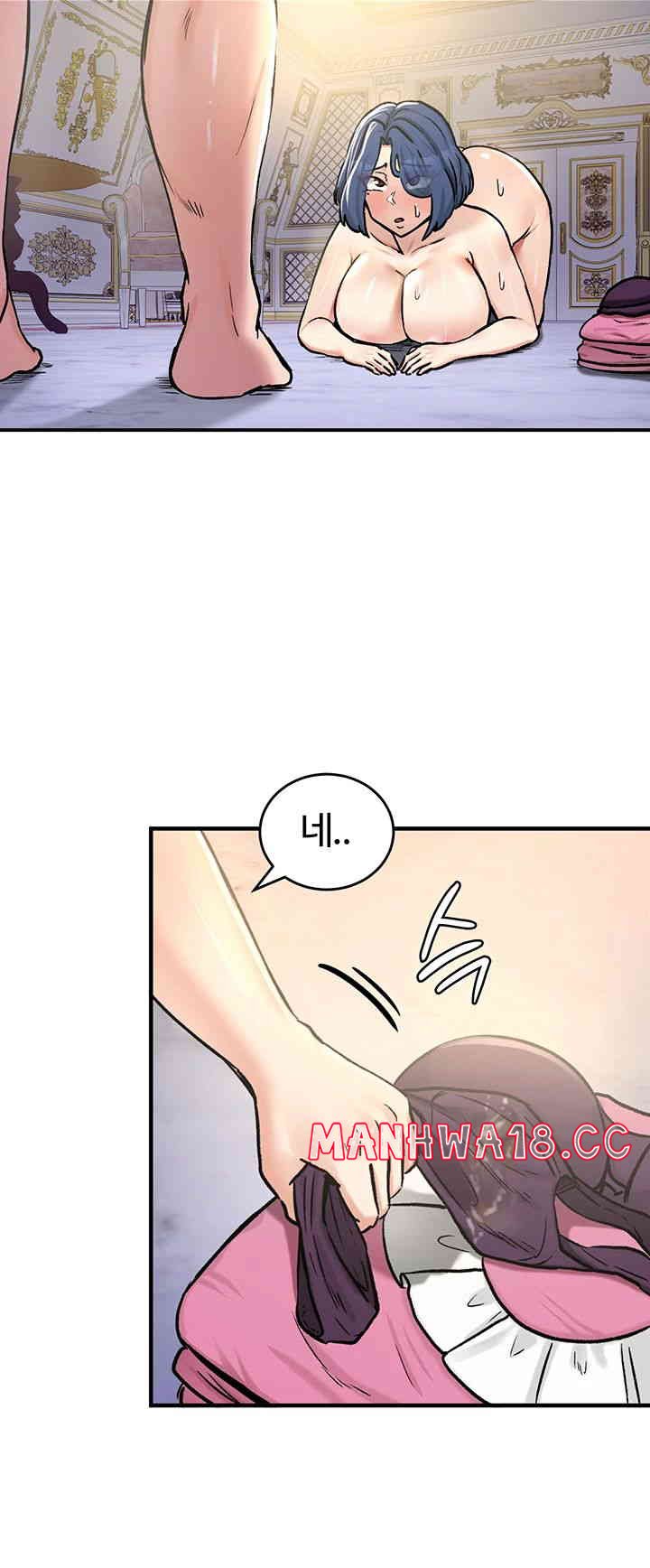 Regressed Warrior’s Female Dominance Raw Chapter 25 Page 5
