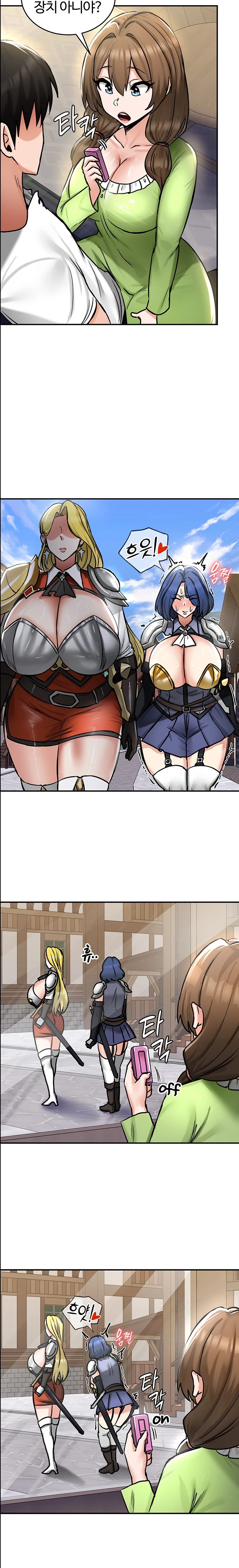 Regressed Warrior’s Female Dominance Raw Chapter 26 Page 24