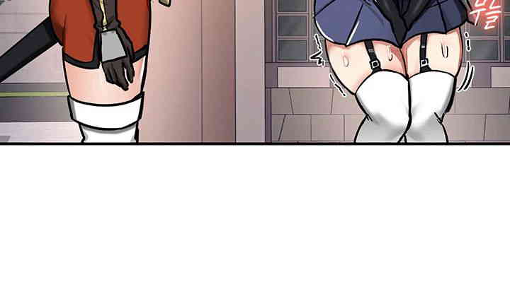 Regressed Warrior’s Female Dominance Raw Chapter 27 Page 11