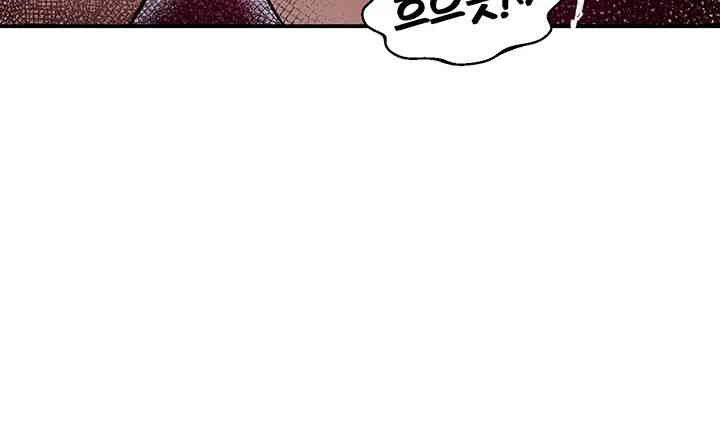Regressed Warrior’s Female Dominance Raw Chapter 28 Page 49
