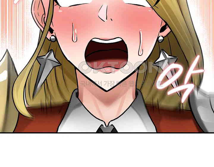 Regressed Warrior’s Female Dominance Raw Chapter 32 Page 31