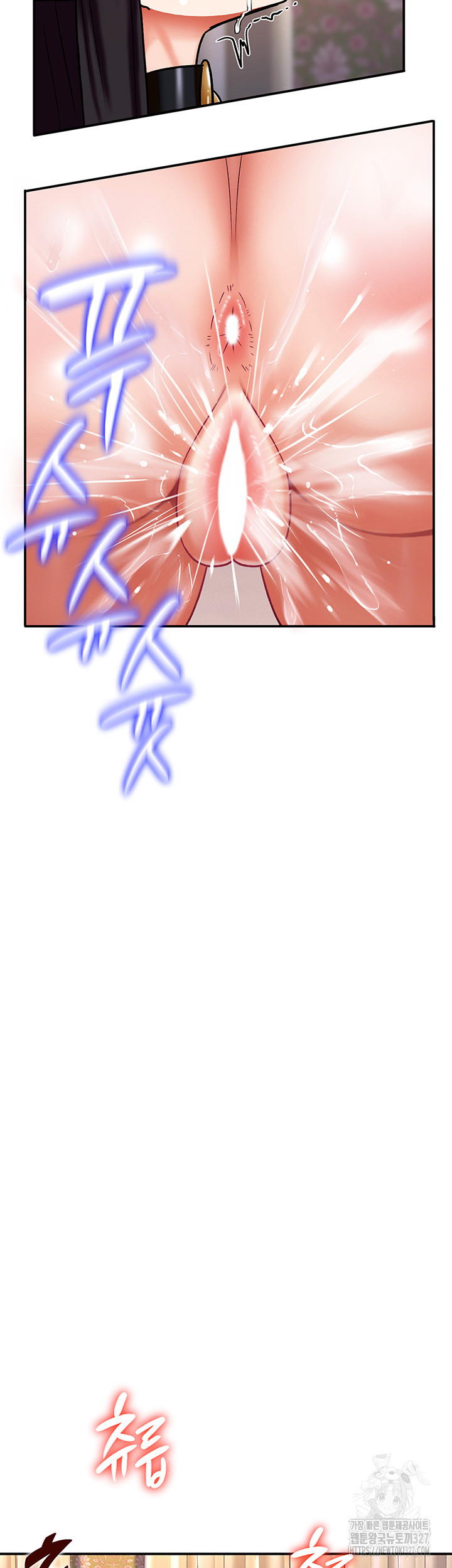Regressed Warrior’s Female Dominance Raw Chapter 6 Page 61