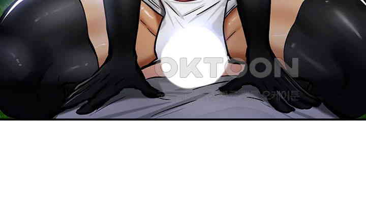 Regressed Warrior’s Female Dominance Raw Chapter 33 Page 40