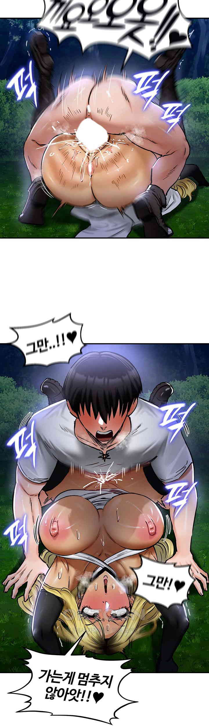 Regressed Warrior’s Female Dominance Raw Chapter 34 Page 5