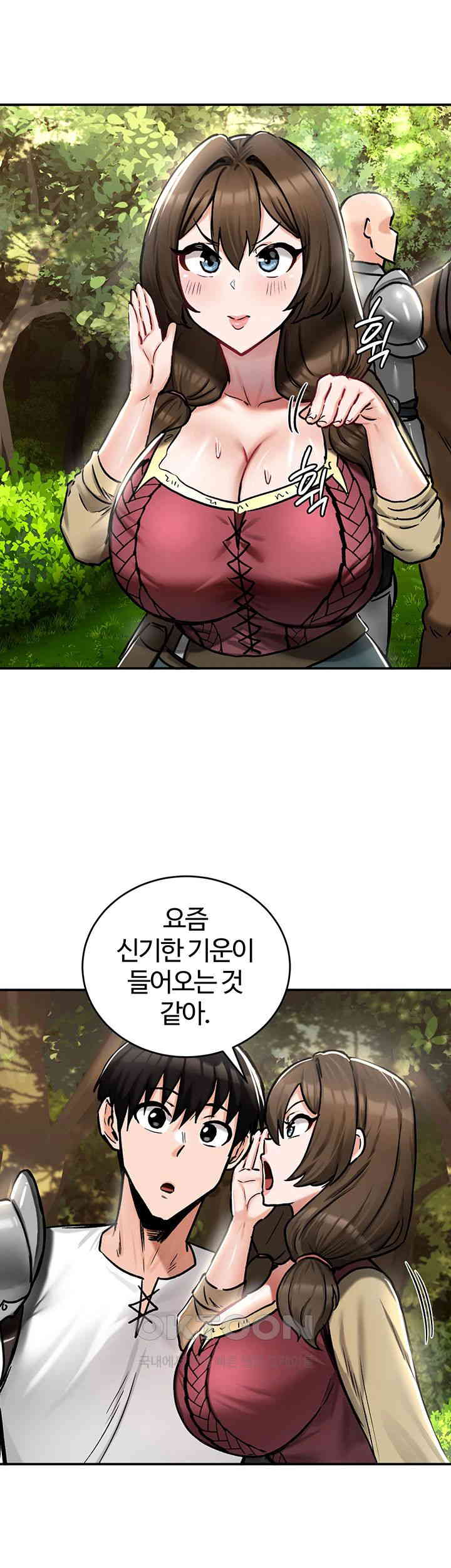 Regressed Warrior’s Female Dominance Raw Chapter 35 Page 19