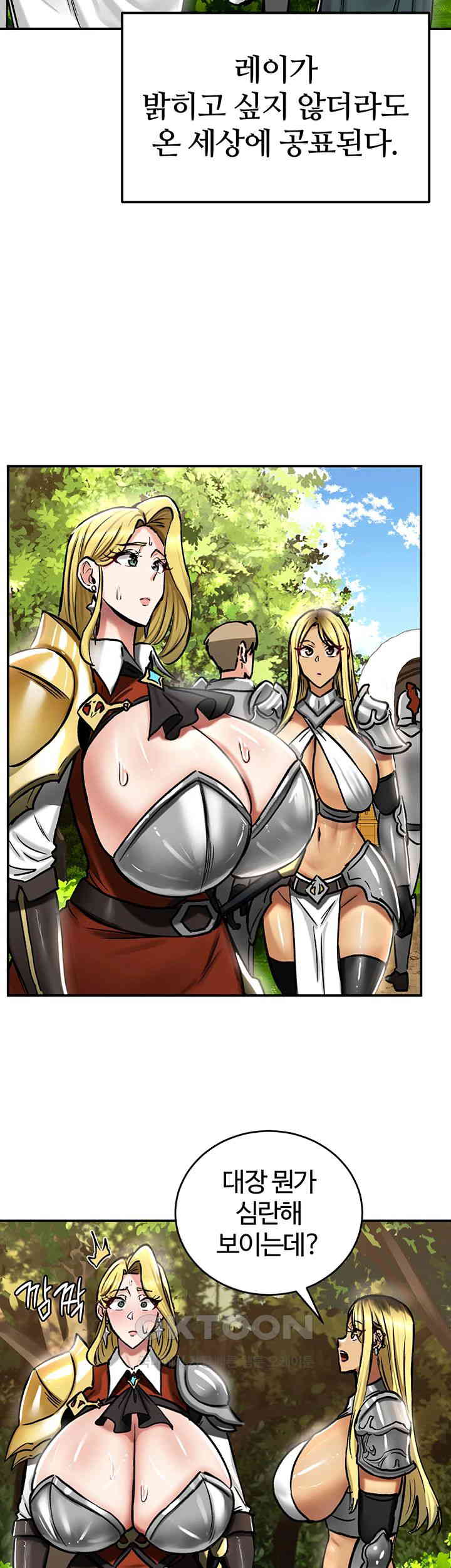 Regressed Warrior’s Female Dominance Raw Chapter 35 Page 25