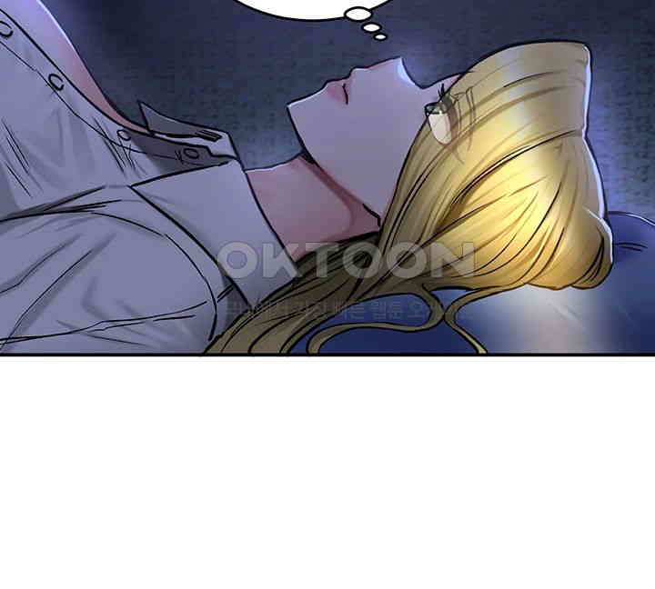 Regressed Warrior’s Female Dominance Raw Chapter 35 Page 29