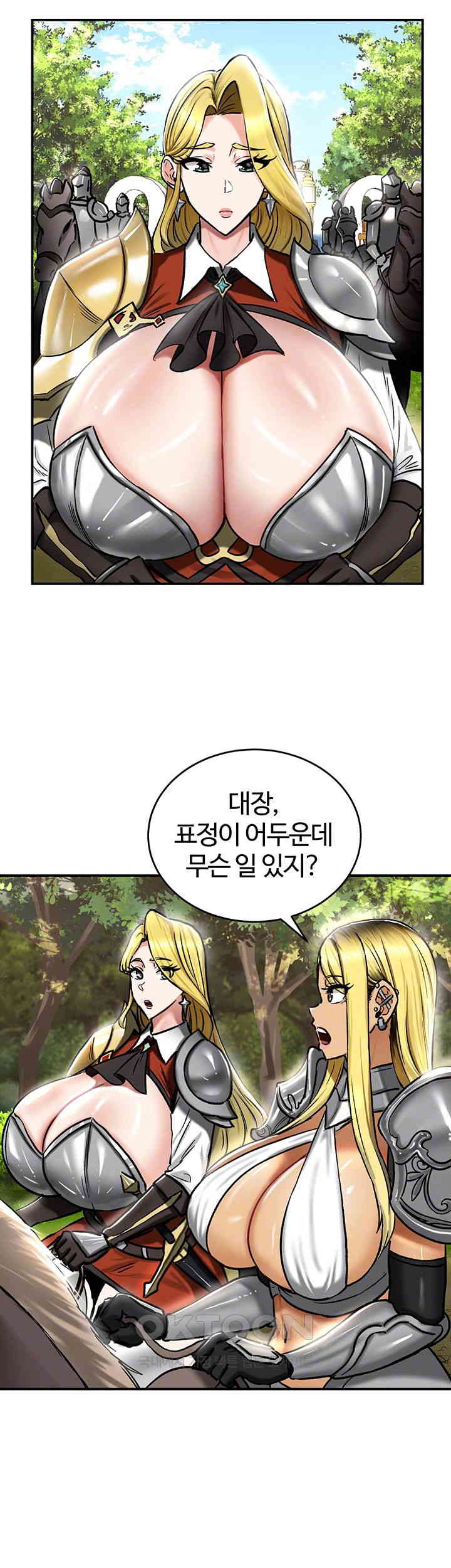 Regressed Warrior’s Female Dominance Raw Chapter 36 Page 4