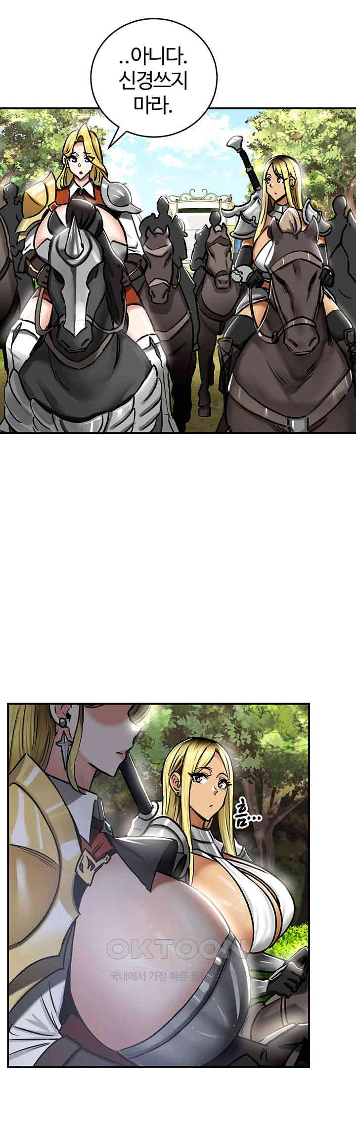 Regressed Warrior’s Female Dominance Raw Chapter 36 Page 5