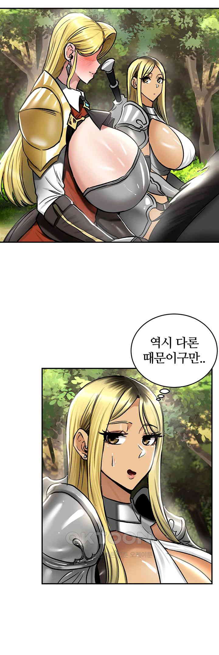 Regressed Warrior’s Female Dominance Raw Chapter 36 Page 7