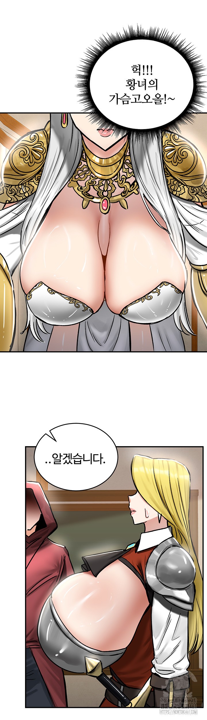 Regressed Warrior’s Female Dominance Raw Chapter 37 Page 22