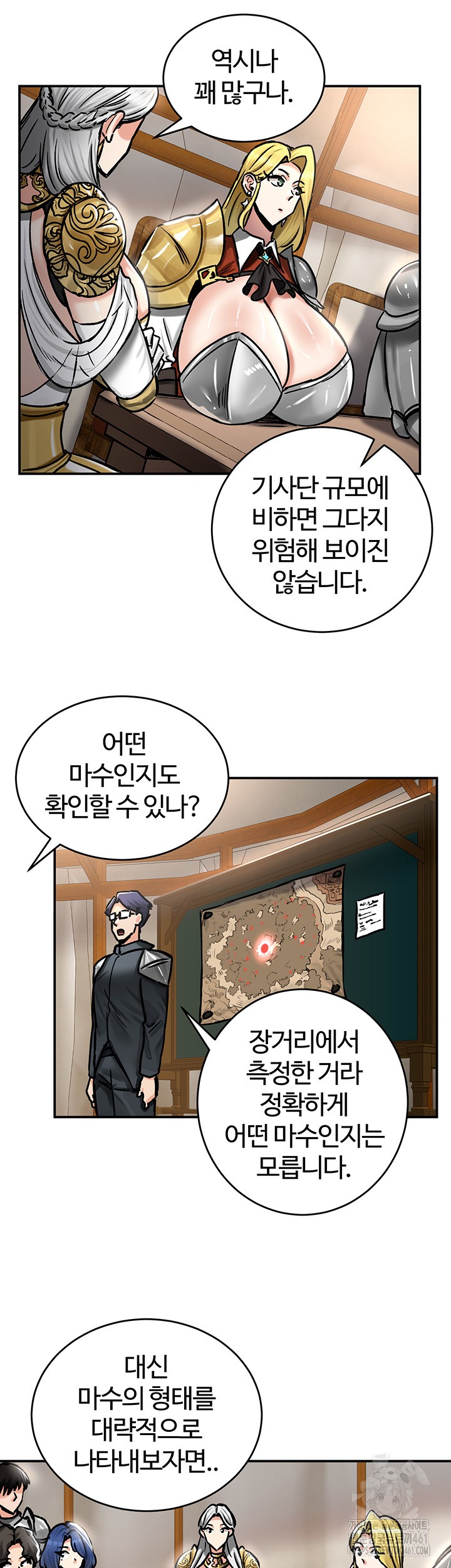 Regressed Warrior’s Female Dominance Raw Chapter 37 Page 25