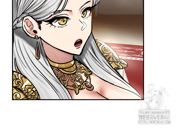 Regressed Warrior’s Female Dominance Raw Chapter 37 Page 27
