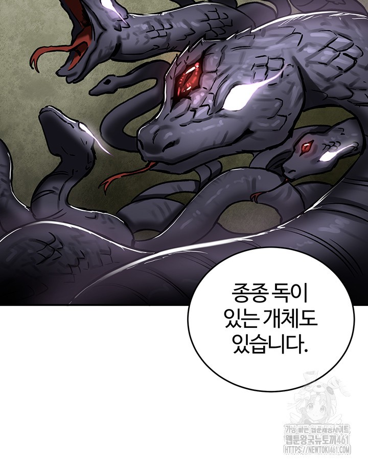 Regressed Warrior’s Female Dominance Raw Chapter 37 Page 35