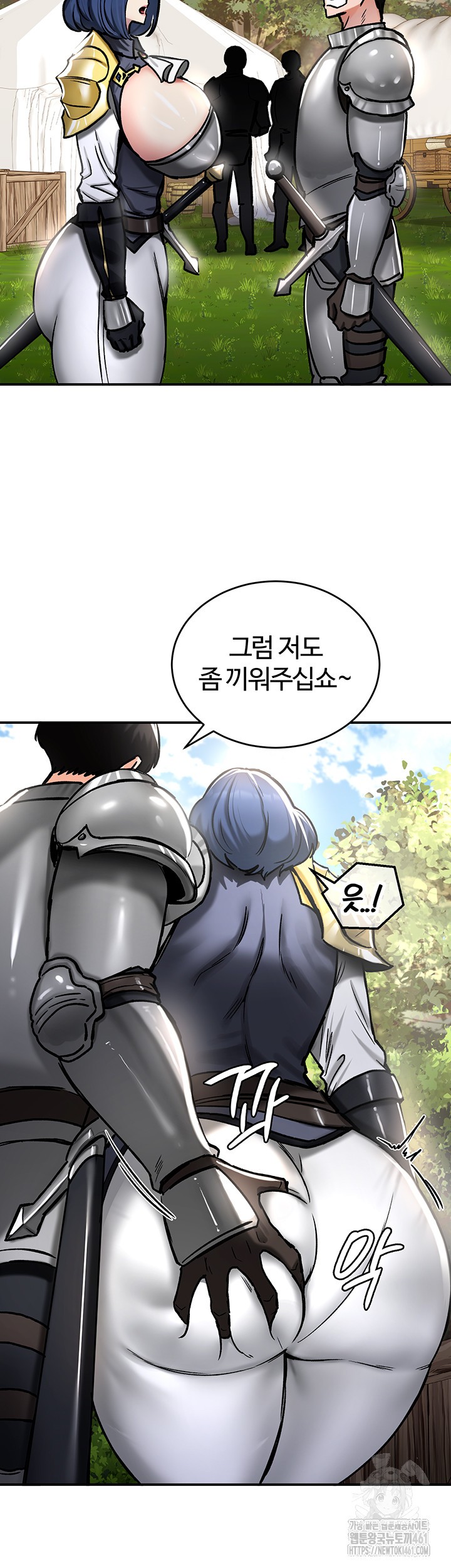 Regressed Warrior’s Female Dominance Raw Chapter 37 Page 5