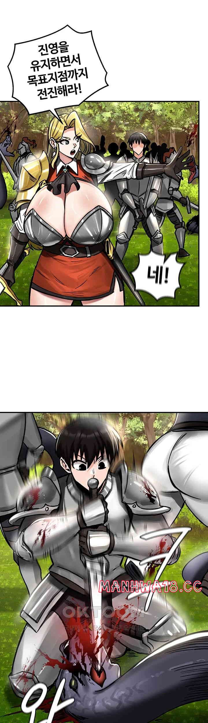 Regressed Warrior’s Female Dominance Raw Chapter 38 Page 10