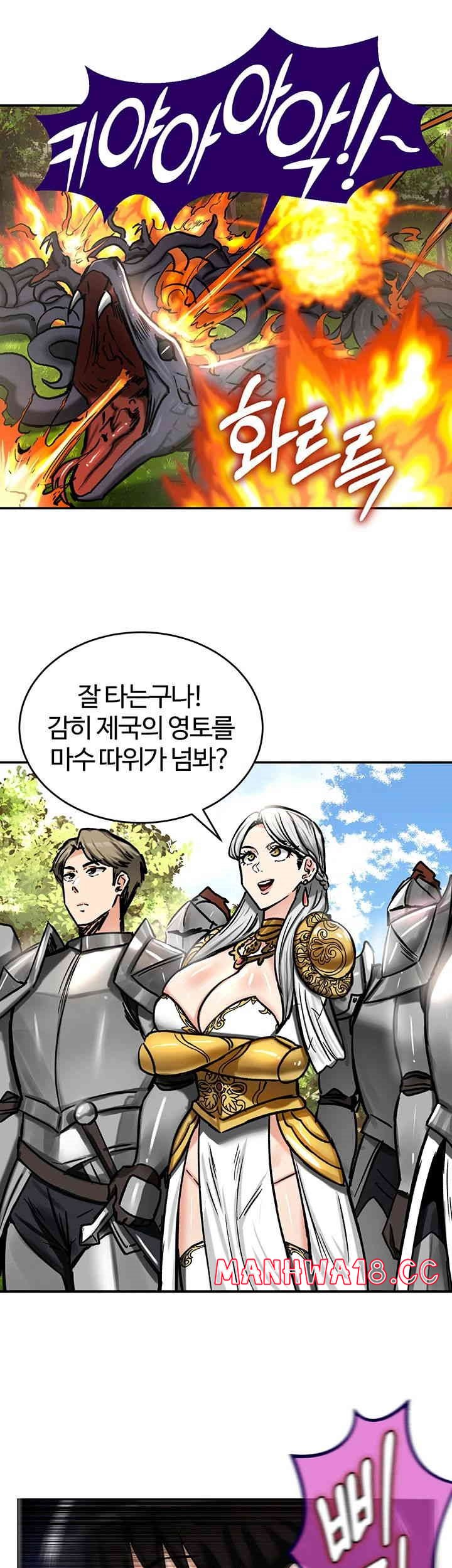Regressed Warrior’s Female Dominance Raw Chapter 38 Page 23