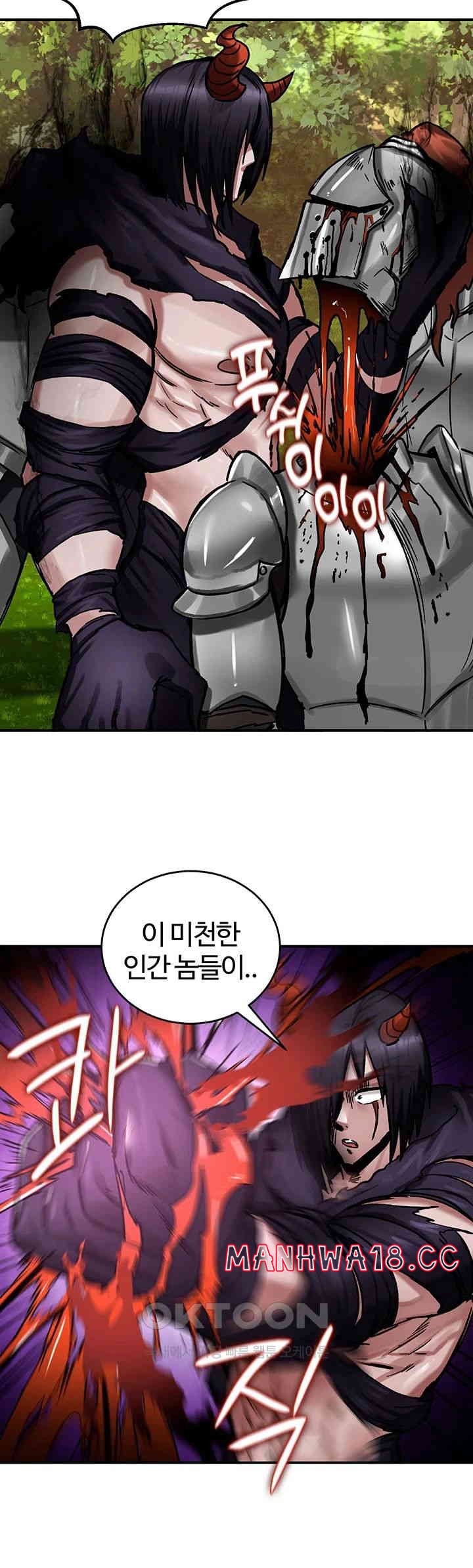 Regressed Warrior’s Female Dominance Raw Chapter 38 Page 26