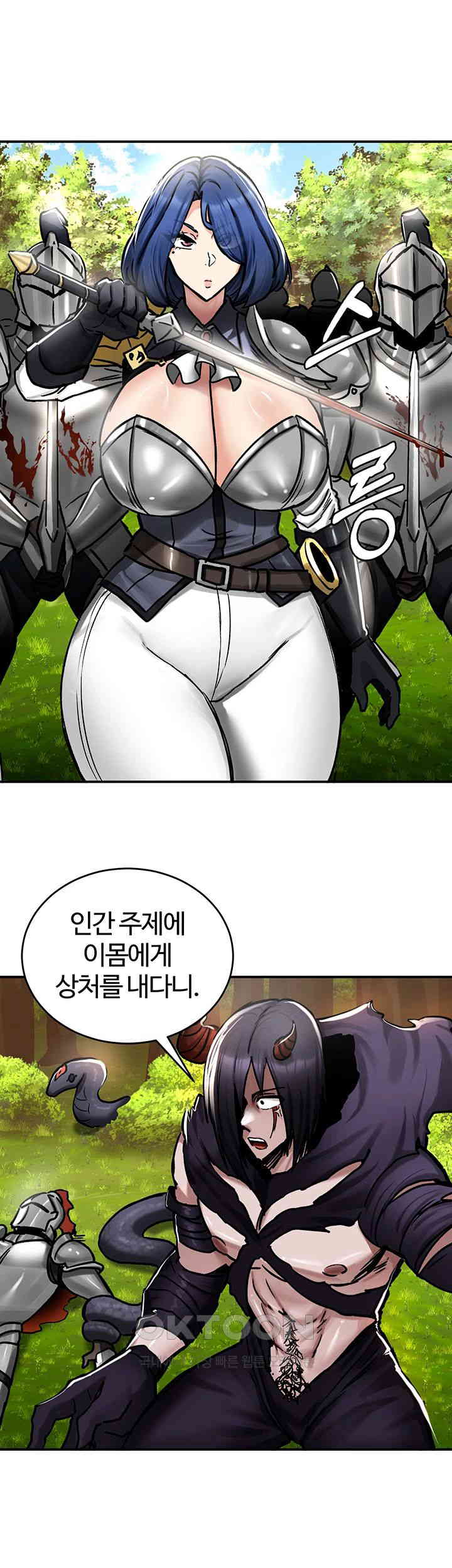 Regressed Warrior’s Female Dominance Raw Chapter 38 Page 29