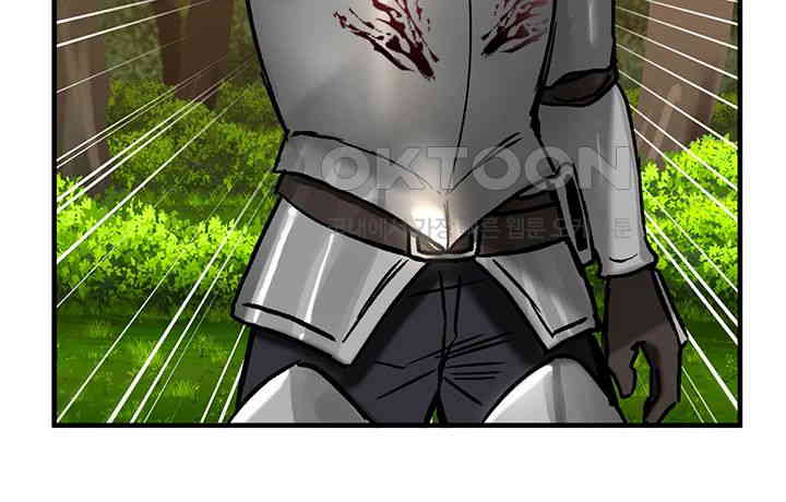 Regressed Warrior’s Female Dominance Raw Chapter 39 Page 20