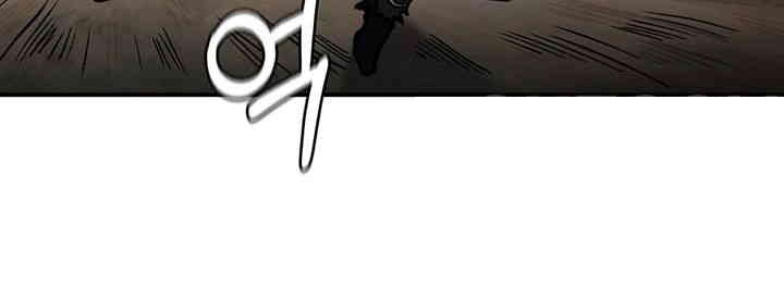 Regressed Warrior’s Female Dominance Raw Chapter 39 Page 23