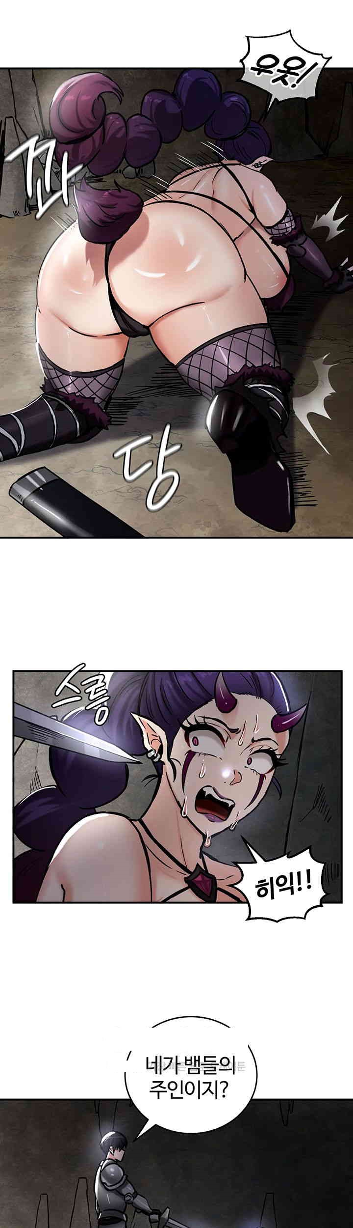 Regressed Warrior’s Female Dominance Raw Chapter 39 Page 24