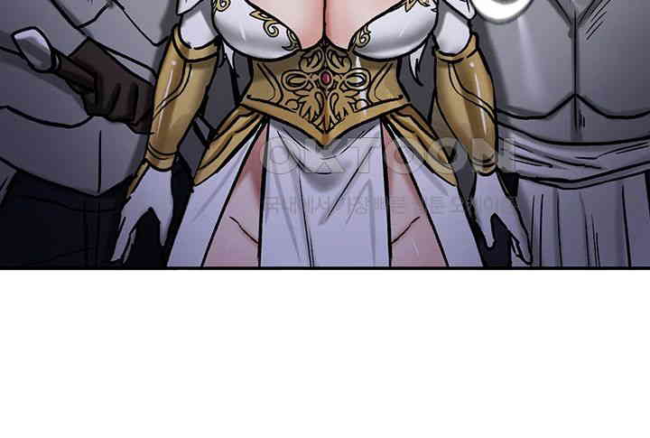 Regressed Warrior’s Female Dominance Raw Chapter 39 Page 31