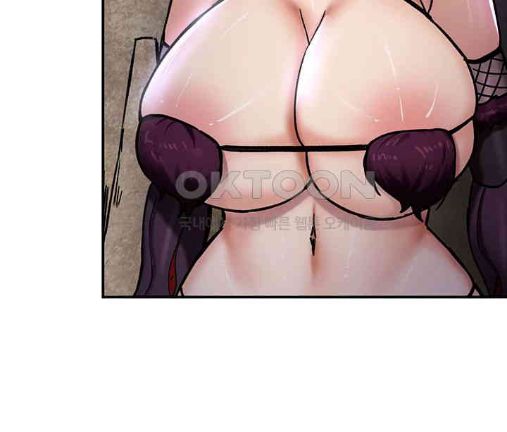 Regressed Warrior’s Female Dominance Raw Chapter 39 Page 34